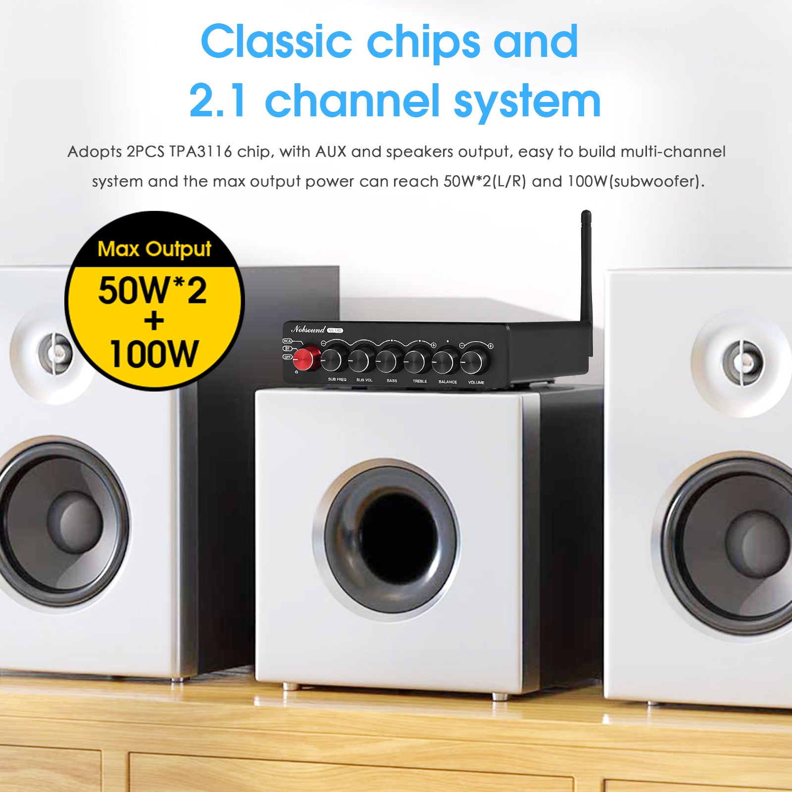 Nobsound NS-14G 蓝牙 HiFi 2.1 声道功率放大器低音炮立体声音频放大器